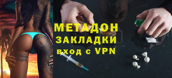 таблы Арсеньев