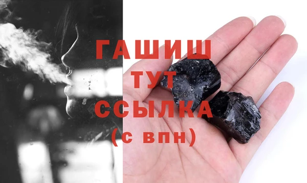 каннабис Аркадак