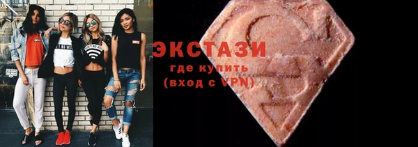 прущая мука Саяногорск