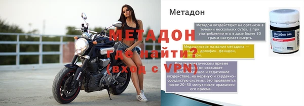 СК Семёнов