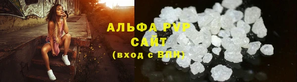 прущий лед Балахна