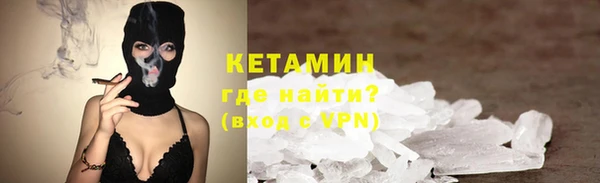 прущий лед Балахна