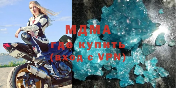 ALPHA-PVP Баксан