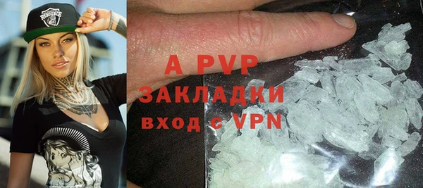 винт Семилуки