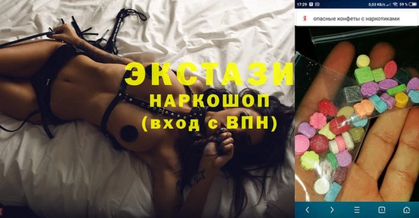 каннабис Аркадак