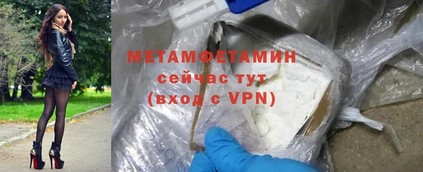 2c-b Семикаракорск
