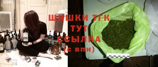 каннабис Аркадак