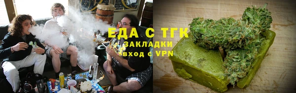 каннабис Аркадак