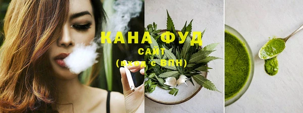 прущий лед Сафоново